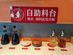 -喜家德虾仁水饺(艺汇家店)