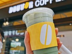 抹茶豆乳拿铁-DOUTOR德咖伦(吴江路店)