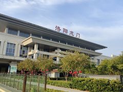 -洛阳龙门站