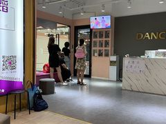-星舞宝贝少儿舞蹈艺术(天山西路店)