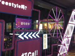 -布吉佳兆业广场