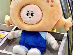 -大橘元自助回转火锅(天河新天地店)