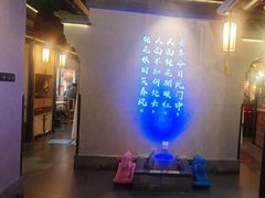 -高宅(万达店)