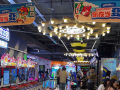 -环游嘉年华(广州-天河城店)