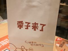 -盒马鲜生(昆城店)