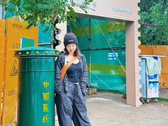 -北极村旅游风景区