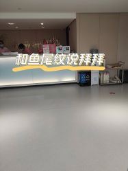 -广东韩妃整形外科医院