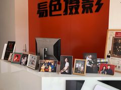 -易摄全家福照相馆(兰庭国际A座店)