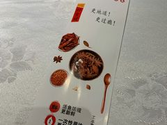 -雲蜀龙阁·金牌水煮鱼(方庄店)