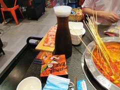 -热辣宗师·串串火锅(万达金街店)