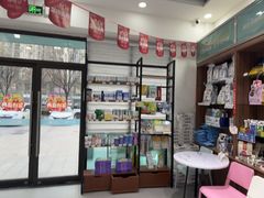 -心仪动物医院·牙专科·肿瘤·心脏科(西客站院)