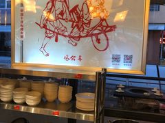 自助调料区-铜人李火锅(西大街店)