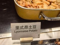 -上海兴国宾馆香樟园西餐厅