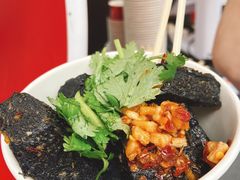 -黑色经典臭豆腐·湖南特产(坡子街店)