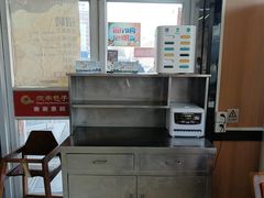 -庆丰包子铺(白塔寺店)