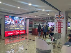 -重庆军科整形美容医院