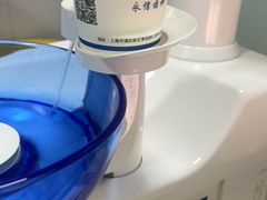 -永信齿科·永典口腔门诊部(浦东店)