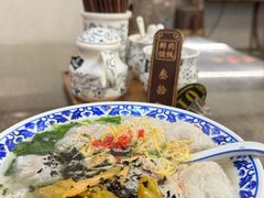 -老温州馄饨担(东游大厦店)