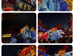 -豫园