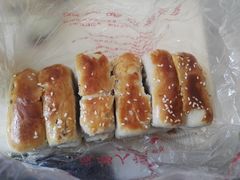 -宫廷糕点铺