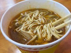 -王记生烫牛杂面馆(兰陵路店)