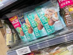 -Big C (拉查丹利店)