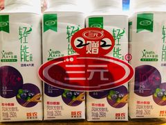 -大商超市(银岛店)