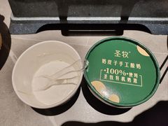 -羊门客在·烤盐池滩羊·川菜