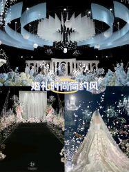 -凯宾斯基饭店·宴会厅