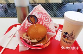 New York Cheese Beef Burger