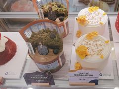 -Pantry's Best派悦坊蛋糕(K11购物艺术中心店)