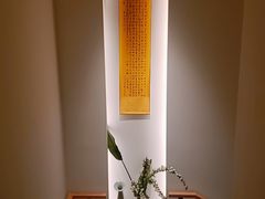 -梅间堂茶馆(绿地缤纷城店)