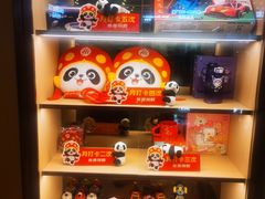 -海底捞火锅(如皋吾悦广场店)