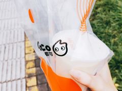 -CoCo都可(汉神购物广场店)