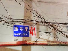 -ZING鲸鱼啤酒(葡萄院店)