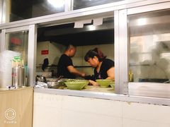 门面-刘氏三和面馆