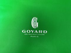 -GOYARD(恒隆广场店)