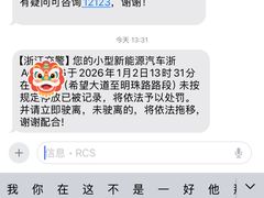 -友琴面馆(东白溪公寓店)
