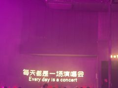 -MOSSO·Liveshow(M3香港广场店)
