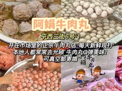 -成川茶店·潮汕工夫浓茶(万象店)