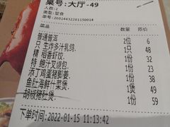-稻香酒家(长宁KING88广场店)