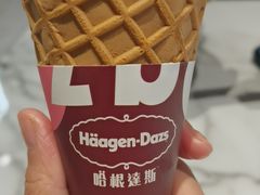 -哈根达斯(世界城店)