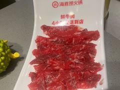-海底捞火锅(金光华店)