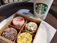 -星巴克臻选(成都宽窄巷子店)