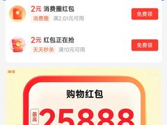 -斩料烧腊世家(兴盛路店)