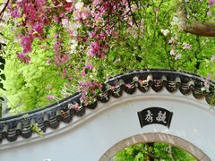 -深圳国际园林花卉博览园