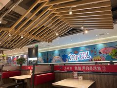 -鱼酷活鱼烤鱼(南京水游城店)