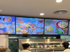 -老乡鸡(庐江方圆荟世纪中心店)
