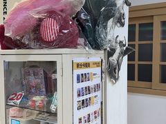 -甲乙果 美术书法(通州校区)