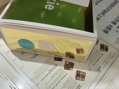 -曲奇童话(尖沙咀店)